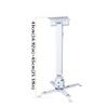 CHICKEN Projector Stand Projector Stand Wall Mount Projector Bracket/Ceiling Fixed Hanger 16.92" Square Tube for Home Studio Exhibition Center Projector Wall Mount view 2