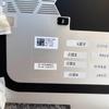 06KRVX 6KRVX New Bottom D Cover Lower Case for Alienware X16 R1 Laptop view 3