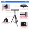DL-PS3B 60KG 1050-1850mm Projector Tripod Stand Laptop Floor Stand Height Adjustable Bracket DVD Player Floor Holder ( Color : WITH BIG PLATE ) view 2