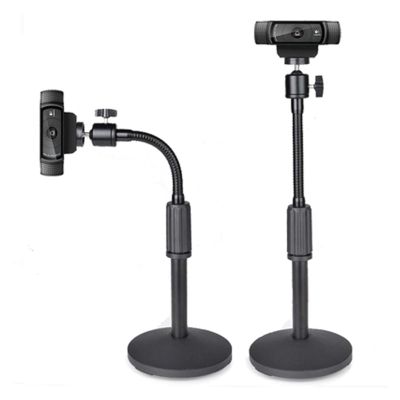 PMA-T4 Height Adjust Steel Small Mini Projector Desktop Stand C920 C930 Mount Table Bracket Holder with Soft Pipe All Direction