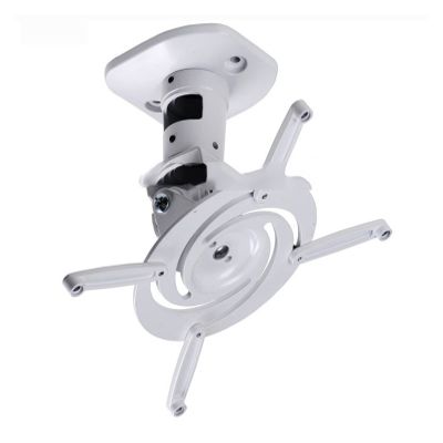 13.6kg Full Motion Tilt Swivel Aluminum Projector Ceiling Mounted Bracket Rack (Color : White)