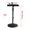 UPGENT T3-60120 20kg 5KG 600-1200MM Height Adjustable Projector Tripod Stand Laptop Floor Holder With Tray 34*24cm Big Base ( Color : T5-60120 ) view 2