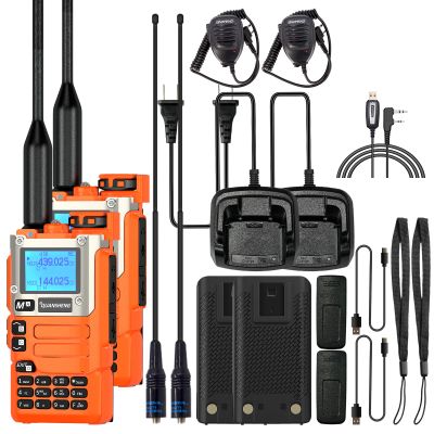 2 Packs Quansheng UV-K5(8) Radio USB-C Charging Cable Two Way Radio for Adults 5W with NOAA U/V Dual Band DTMF AM FM Walkie Talkie Rechargeable UV-K6 Orange with 771 Antennas Full Kit