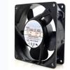 4715MS-12T-B20 120x120x38mm 115V 7W NMB 12CM 2-Wire Cooling Fan view 2