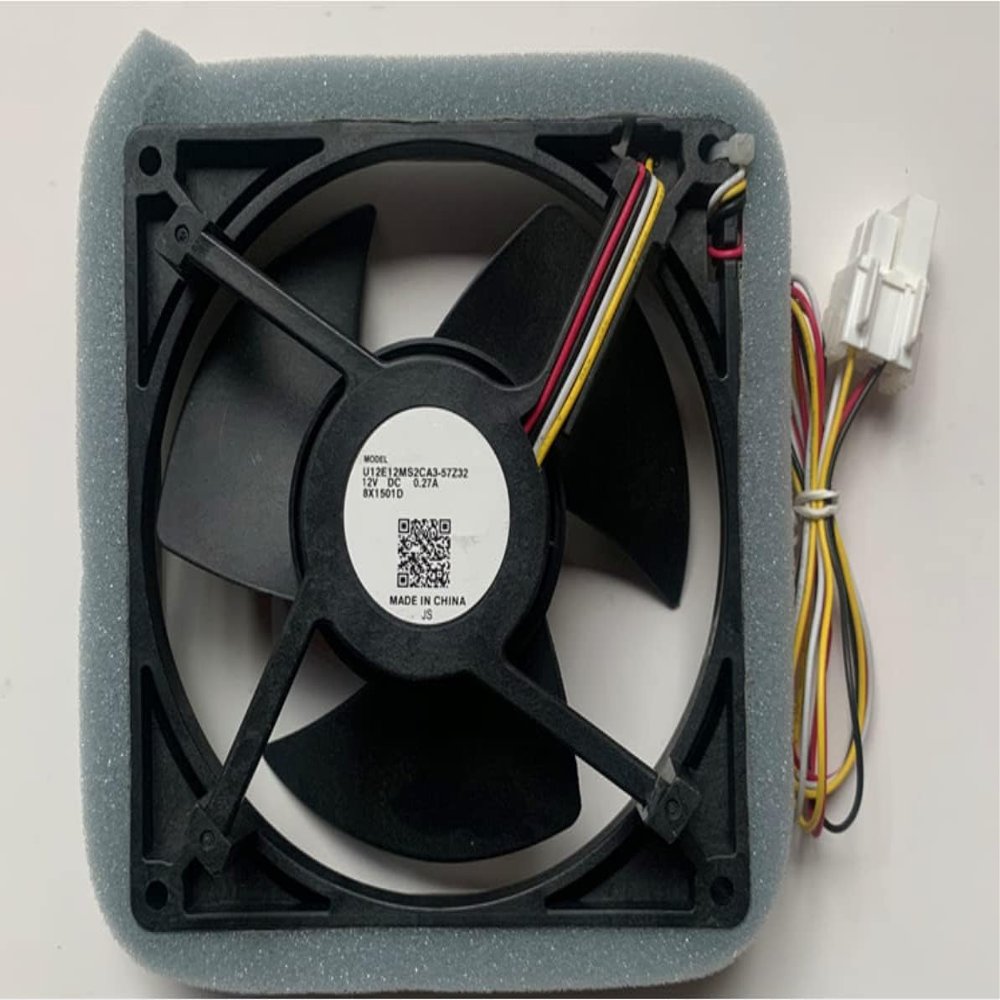 Beautyrankle U12E12MS2CA3-57Z32 12V DC 0.27A 125x125mm 4-Wire Cooling Fan