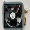 Beautyrankle U12E12MS2CA3-57Z32 12V DC 0.27A 125x125mm 4-Wire Cooling Fan view 1