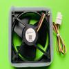 Beautyrankle U12E12MS2CA3-57Z32 12V DC 0.27A 125x125mm 4-Wire Cooling Fan view 2