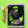 Beautyrankle U12E12MS2CA3-57Z32 12V DC 0.27A 125x125mm 4-Wire Cooling Fan view 3