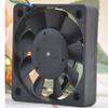 Beautyrankle G5015M12D1+6 50x50x15mm 12V 0.2A 4-Wire Cooling Fan view 3