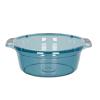 Mumusuki Plastic Wash Basin with Handles, Portable Dish Tub for Kitchen, Bathroom, Laundry Thick and Easy to Practical and Convenient Design for Household (Medium), Mumusukiv3xkt7r8oe-11 view 1