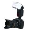 Artibetter 2pcs Camera Diffuser Cloth Water Proof Sock view 4
