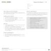 Casambi Cloud Gateway | CGW-001-PSU | Gigabit Ethernet view 3