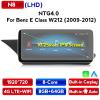 Car Stereo Radio for Benz E-Class W212 view 3