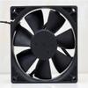 D90SH-12 DC12V 0.27A 92X92X25mm 2-Wire Cooling Fan view 4