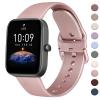 AK Band for Amazfit GTS 4 / GTS 4 Mini / GTS 3 / GTS 2 / GTS 2e / GTS 2 mini / GTS / GTR mini Bands, 20mm Soft Replacement Sport Strap for Amazfit Bip 3 / Bip 3 Pro / Bip U Pro / Bip / Bip Lite / Bip S / Bip S lite / Bip U Smart Watch Women Men (Rose view 1