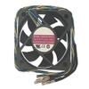 James Rossi DAZA0515RCU DC13.6V 0.20A 50X50X15mm 4-Wire Cooling Fan view 2