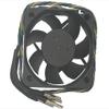 James Rossi DAZA0515RCU DC13.6V 0.20A 50X50X15mm 4-Wire Cooling Fan view 3