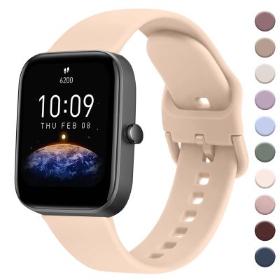 AK Band for Amazfit GTS 4 / GTS 4 Mini / GTS 3 / GTS 2 / GTS 2e / GTS 2 mini / GTS / GTR mini Bands, 20mm Soft Replacement Sport Strap for Amazfit Bip 3 / Bip 3 Pro / Bip U Pro / Bip / Bip Lite / Bip