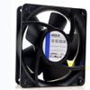 Beautyrankle Fan for 4606N 115V 235/230mA 20W 3100RPM 105.9CFM 120X120X38MM Cooling Fan view 2