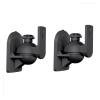 (1 Pair) SW-03A with Steel Plate 3.5kg 7.7lbs Tilt Rotate Sound Speaker Bracket Wall Holder with Knob view 1