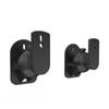 (1 Pair) SW-03B Universal ABS Plastic 5KG Tilt Sound Speaker Wall Bracket Mount Holder Stand (Color : 1 Pair) view 1