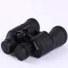 Binoculars Bak4 Prism Central Focus 12x50 Binoculars Multi-Coated Telescope Suitable for Travel Camping view 1