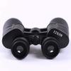 Binoculars Bak4 Prism Central Focus 12x50 Binoculars Multi-Coated Telescope Suitable for Travel Camping view 2