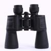 Binoculars Bak4 Prism Central Focus 12x50 Binoculars Multi-Coated Telescope Suitable for Travel Camping view 4