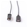 ImBros 1Pcs Car A-dio Rad1o USB to M1ni USB Port Switch Cable Adapter view 2