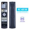 RC-681M Remote Control for Onkyo AV Receiver HT-R550 HT-R508 HT-R557 HT-R557 HT-SR750 HT-SP904 HT-SP904B HT-SR800 TX-SR505 TX-SR505E TX-SR505B TX-SR575B TX-SR8550 SKB-550 SKC-550C SKF-550F HT-SR8000S view 4