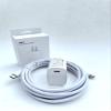 OMNIHIL Wall Charger+USB-C-to-USB-C Cable Compatible with Airmoto Tire Inflator Portable Air Compressor view 2