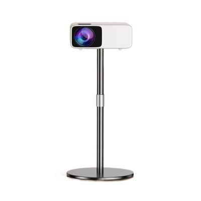 BABETT Projector Stand Projector Bracket Bedside Floor Stand Desktop Wall Bracket Hole Free Applicable Lifting Expansion Bracket Placement Projector Stand Projector Mount ( Color : 120cm )