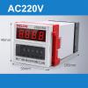 TOBAYA JSS48A-2Z DH48S-2Z time Relay 0.01s-99H99m AC220V DC24V (Size : JSS48A-2Z AC220V) view 2