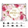 Renaiss 10x8ft Happy Mother's Day Backdrop for Photoshoot Kids Woman Portrait Silky Pink Rose Flowers Mother's Day Photography Background Mother's Day Party Decors Banner Photo Studio Booth Props view 2