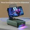 ASEAT Gifts for Men Him, Cell Phone Stand with Bluetooth Speaker&Led Color Changing Light, Unique Gifts for Women Dad Her Husband, Birthday Gifts for Men view 4
