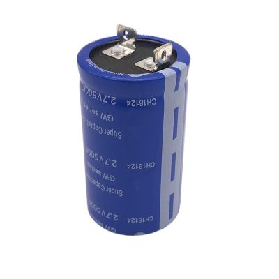Super Fatra Capacitance-2.7V-500F-Flat Angle Fixed Angle Capacitor 2.7V-650F 100F 360F 400F 500F 2.85V-700F Four Feet Screw Feet (Size : 2.7V-500F Flat feet)