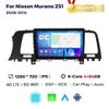 Car Stereo Radio for Nissan Murano Z51 2008-2014 view 2