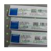 in Stock US New in Box NX-TS3101 Sensor Unit NXTS3101 view 1