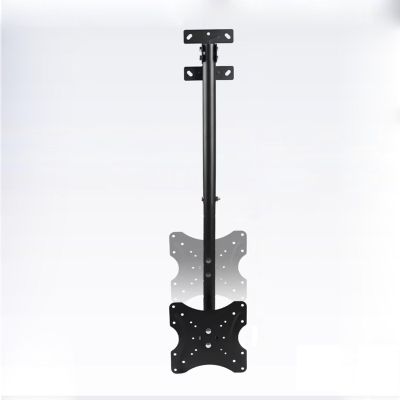 Adjustable Ceiling TV Mount Bracket - Tilt and Swivel TV Ceiling Mount, Fits Most 14-32inch LCD Flat Screen TVs, 30 Flip Down, 3 Installation Methods (Black)