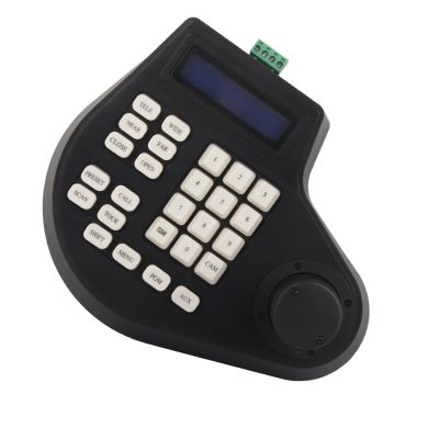 PTZ Camera Controller, PTZ Camera Keyboard, Easy Installation for Monitor (US Plug)