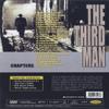 The Third Man (1949) DVD view 2