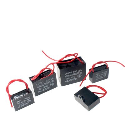 Cbb61 Fan Starting Capacitor 1uf / 1.2uf/1.5uf/1.8uf/2uf/2.2uf/2.5uf/2.7uf/3uf/3.5uf/4uf/4.5uf/5uf/6uf/7uf/8uf Ceiling Fan Range (Size : 4UF)