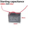 Cbb61 Fan Starting Capacitor 1uf / 1.2uf/1.5uf/1.8uf/2uf/2.2uf/2.5uf/2.7uf/3uf/3.5uf/4uf/4.5uf/5uf/6uf/7uf/8uf Ceiling Fan Range (Size : 4UF) view 2