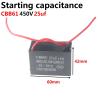 Cbb61 Fan Starting Capacitor 1uf / 1.2uf/1.5uf/1.8uf/2uf/2.2uf/2.5uf/2.7uf/3uf/3.5uf/4uf/4.5uf/5uf/6uf/7uf/8uf Ceiling Fan Range (Size : 4UF) view 4