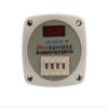 TOBAYA JS11S Multi-Function Digital Display time Relay 0.01S~999H 24V 220V 380V (Size : 220V) view 2