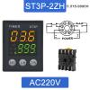 TOBAYA LCD Digital Time Relay ST3P-1Z ST3P-2Z ST3P-2ZH Programmable Delay Relay Power-Off Delay 12V/24V/220V with Socket Base PF083A (Size : ST3P-2ZH 220V) view 2