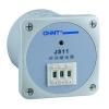 TOBAYA Time Relay (Size : JS11 9999min AC/DC100V-240V) view 2