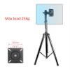 DL-ST100 10"-27" TV Tripod Stand On Floor LCD Monitor Holder Height Adjustable 180cm 150cm 120cm 360 Rotate view 2