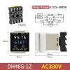 TOBAYA Digital Time Relay DH48S-S/1Z/2Z Programmable Cycle Delay AC220V AC380V DC24V DC12V with Socket Base 8 Pin Din Rail 0.01S-9999H (Size : DH48S-1Z AC380V) view 2