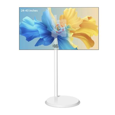 24-55 Inch Monitor Bracket, Pure White Vertical TV, Floor Mounted Mobile Trolley, Lifting and Rotating Frame, Pneumatic Cantilever (24-43 inches/Floor Stand)